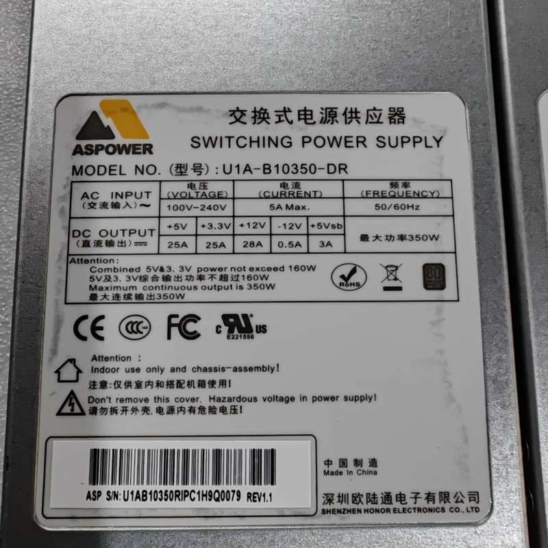 通 350W冗余电源 R2A-BV0350-N 2U模块电源 U1A-B10350-DR议价