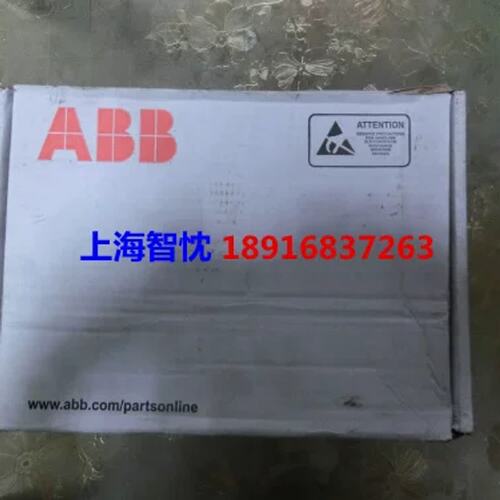 原包装 3ADT315100R1001 SDCS-POW-4议价