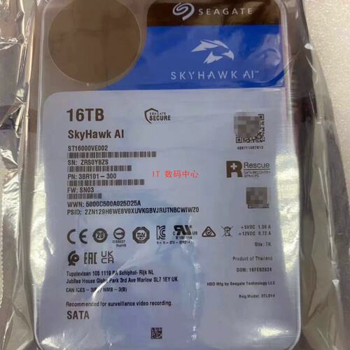 酷鹰 16TB ST16000VE002 3BR101 16T SATA 3.5 NAS 监控硬盘议价