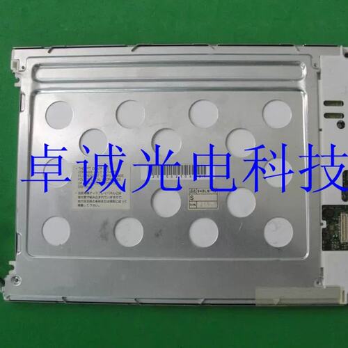 NL6448AC30-12 NEC 9.4寸 工控液晶显示屏 价格咨询议价