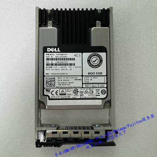 / 800G SAS 12G SSD 0CN3JH PX05SMB080Y 固态硬盘 保议价