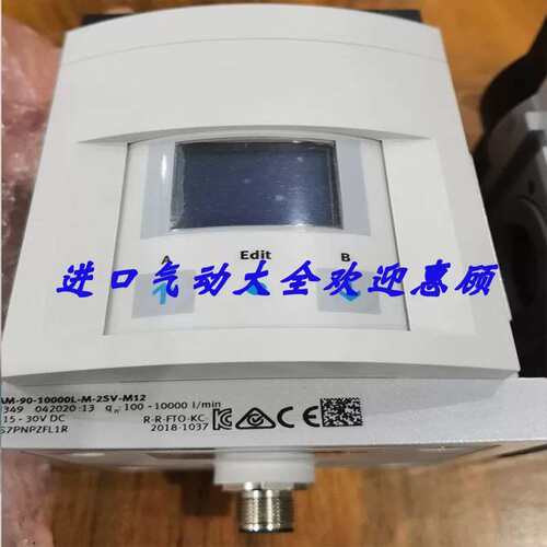 流量传感器 SFAM-90-10000L-M-2SV-M12 573349议价