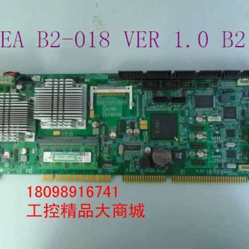 工业设备 工控板GAEA B2-018议价