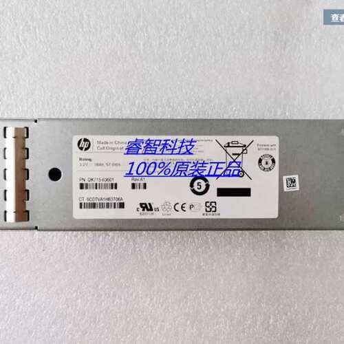 671988-001 QK715-63601 EVA P6300 电池 议价