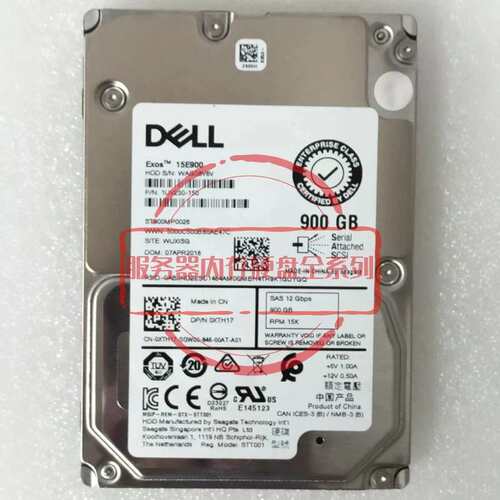 R730 R740 服务器硬盘 ST900MP0026 900G 2.5 15K SAS 12Gb议价