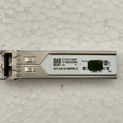 华三H3C SFP-GE-SX-MM850-D 千兆多模光纤模块1.25g 850NM 0.5Km