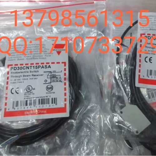 CARLO GAVAZZI 佳乐 传感器 PD30CNB20NASA正品议价