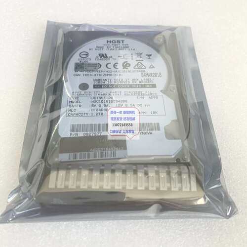 H3C 1.2T 10K SAS 2.5 R4900 G2 G3 0231A5TU 0231A8K7 包换议价