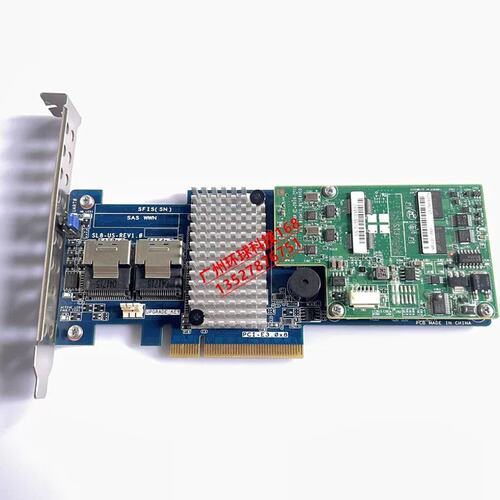 曙光I620-G10 G15 阵列卡RAID卡SL8-US/240PD 1G缓存 pcie3.0议价