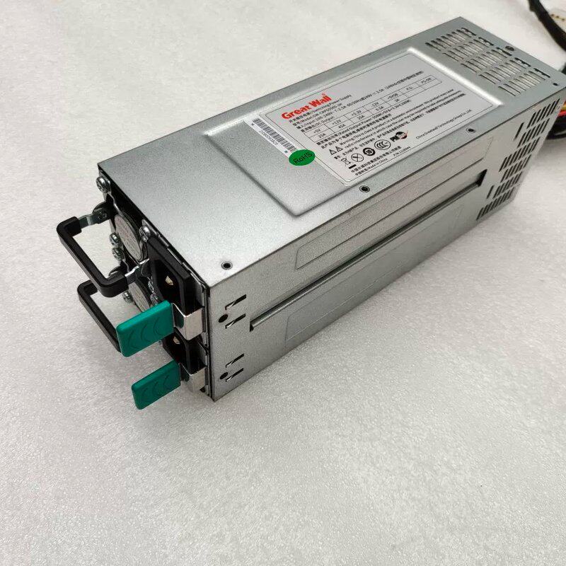 长城冗余电源GW-CRPS550S-2H 2U服务器电源额定550W冗余电源议价