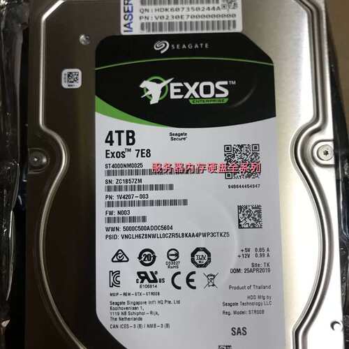 浪潮 NF5280 NF5270 M3 M4 M5硬盘 ST4000NM0025 4T SAS 3.5 12GB