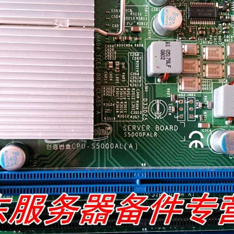 S5000PALR双路至强771服务器主板支持54CPU议价
