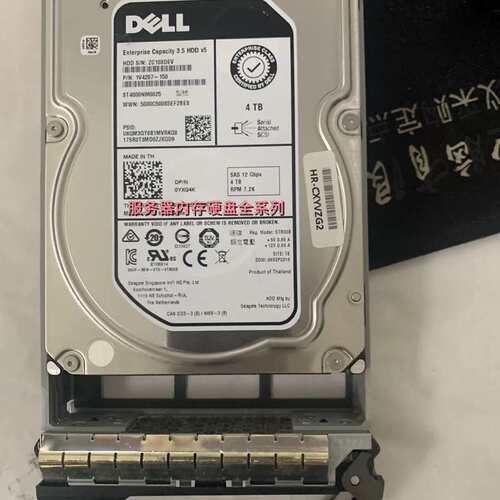 ST4000NM0025 0YXG4K 1V4207-150硬盘4T SAS 7.2K 3.5寸 12G议价