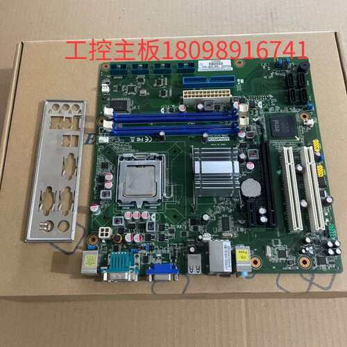 工控板 AKMB-G41MF-00A1E 送CPU 内存 AKMB-G41议价