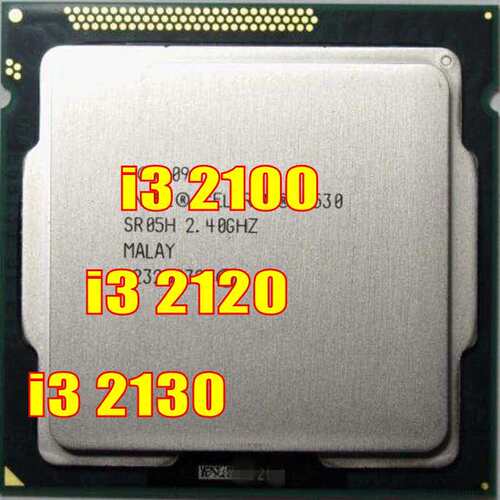 i3 3220-84元自用新1155针cpu台式电脑器i3 2120仅65元议价