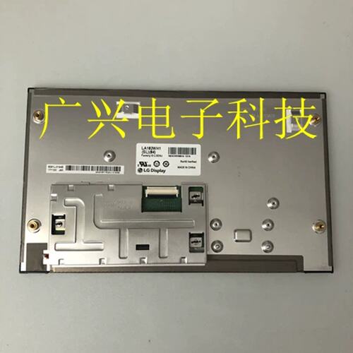 LA102WH1-SL04 LA102WH1(SL)(04 10.2寸液晶显示屏议价