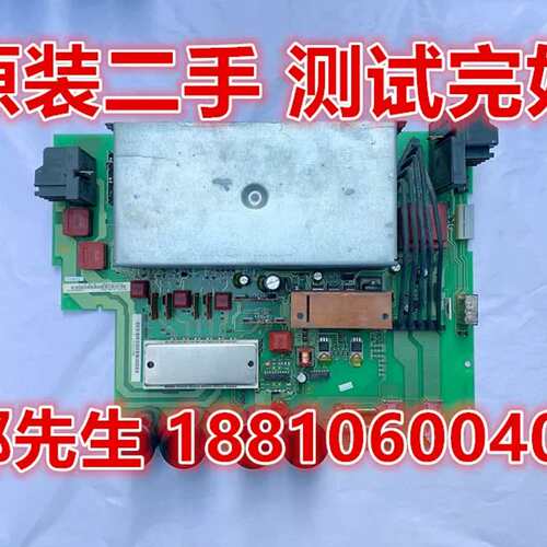 6SE70变频器驱动板6SE7021-0TA84-1HF3电源触发板议价