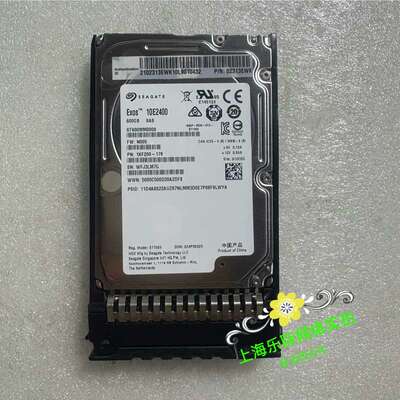 02313EWK 600G 10K SAS 12Gb V3 V5 服务器硬盘 st600mm0009议价