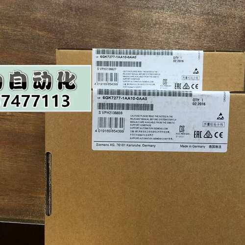 CSM1277交换机 6GK7277 6GK7 277-1AA10-0AA0 正品议价