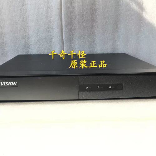 4路NVR网络硬盘录像机高清DS-7804NB-K1/C数字主机议价