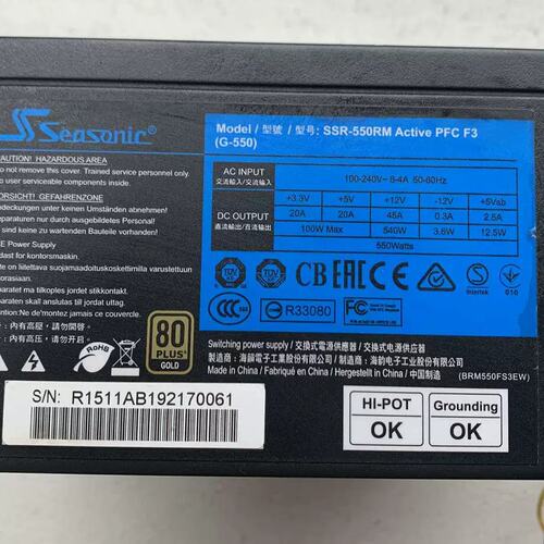 海韵 SSR-550RM Active PFC F3 (G-550) 550W 半模组金牌电源议价