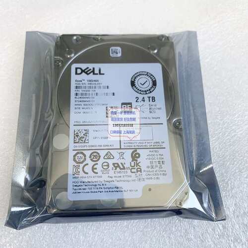 2.4T 硬盘 SAS 10K 2.5 ST2400MM0159 01D0F5 1D0F5 0RWR8F议价