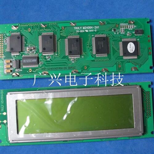 M24064-2A1 MSP-G24064DYRN-2N液晶显示模块议价