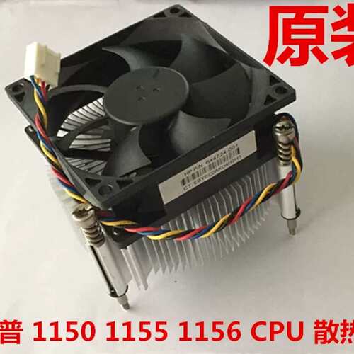 / 480 490 280 286 282 288 G1 G2 G3CPU散热器风扇议价