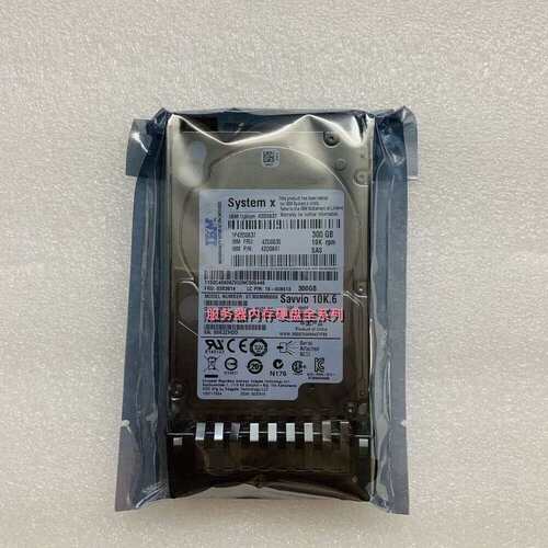 X3550 M3 X3650 M3 服务器硬盘42D0638 42D0637 300G SAS 10K议价