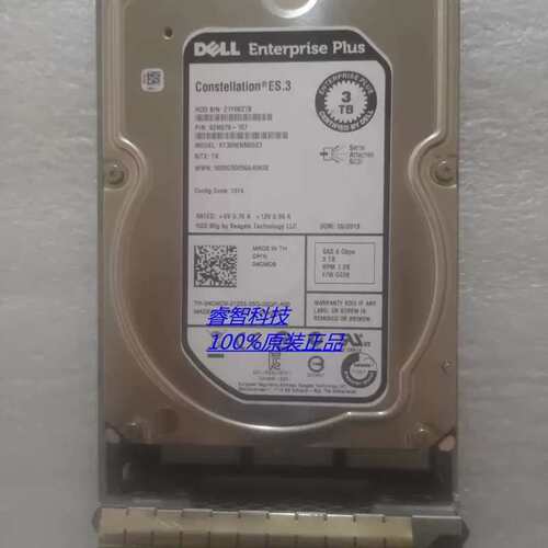 ST3000NM0023 04CMD9 3T SAS 3TB PS6210 PS6510 EQ存储硬盘议价