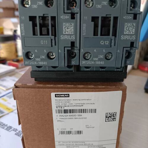 3RA2324-8XB30-1BB4组合接触器正品包邮议价