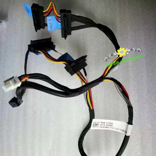 T130 SAS线D2M62一转四适用于H330/H730/H730P带阵列卡用议价