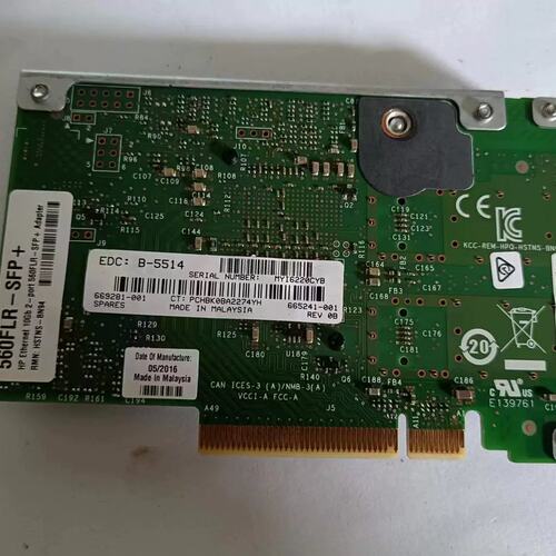 560FLR 560SFP+ 665243-B21 669281-001万兆双口光口网卡议价