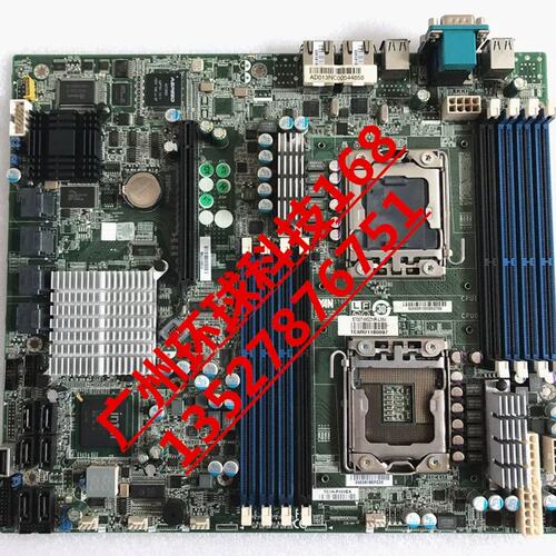 R520G7服务器主板TYAN泰安S7007 S7007WG2NR-LNV议价