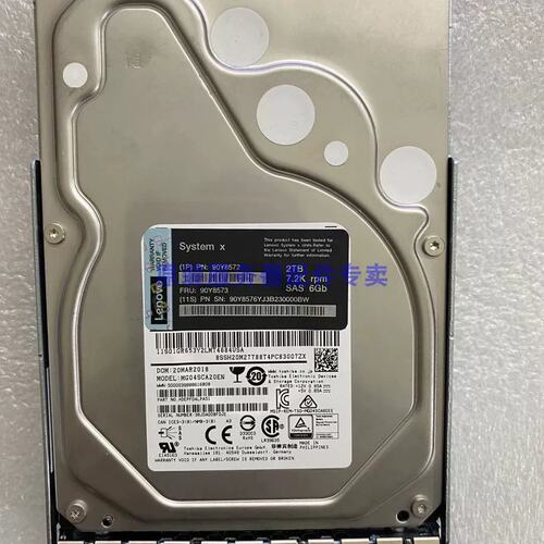 / 2TB SAS 7.2K 90Y8572 90Y8573 3650M4 3650M5议价