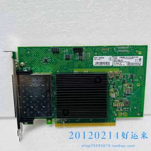 E810-XXVDA4 10/25G 网卡SFP28 P10582-001 P08458-B21 08456议价