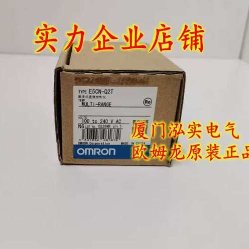 E5CN-Q2T AC100-240   温控器 正品议价