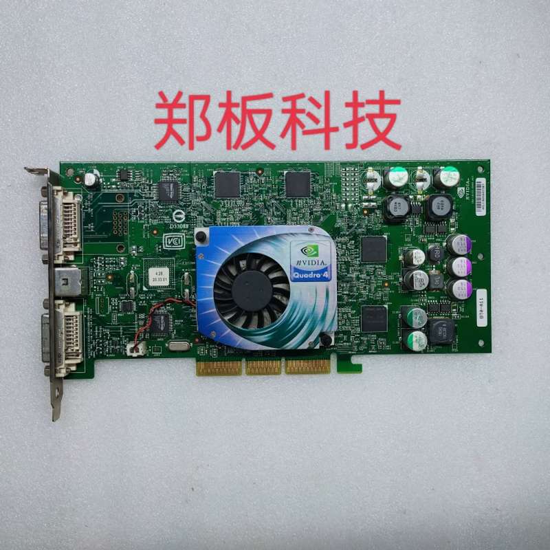 quadro 980XGL显卡 128M AGP显卡 专业图形显卡 R610显卡议价