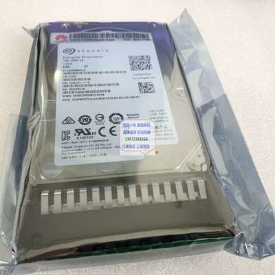 RH5885 5288 V3 02311KSV 02311FMR 1.8T 10K SAS 硬盘 包换议价