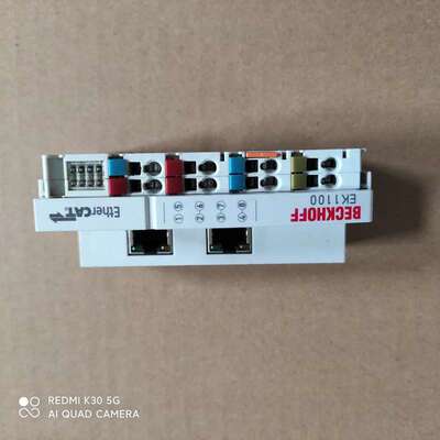 EK1100 德国 正品 议价议价