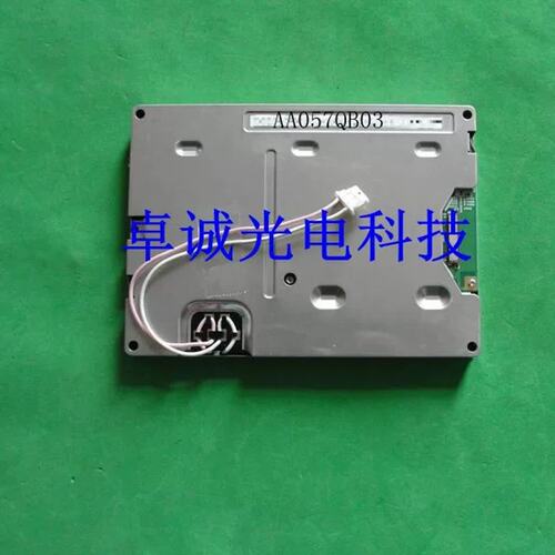 AA057QB03 TCG057QV1AC-G10 5.7寸工控液晶屏议价