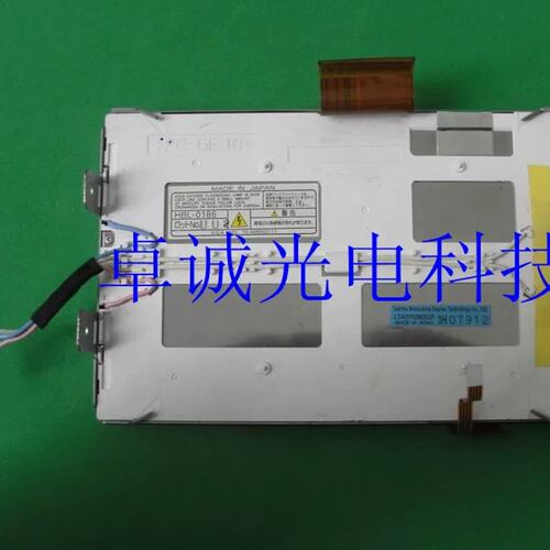Lexus RX330 RX300 RX400H LTA070B052F 带触摸 液晶屏议价