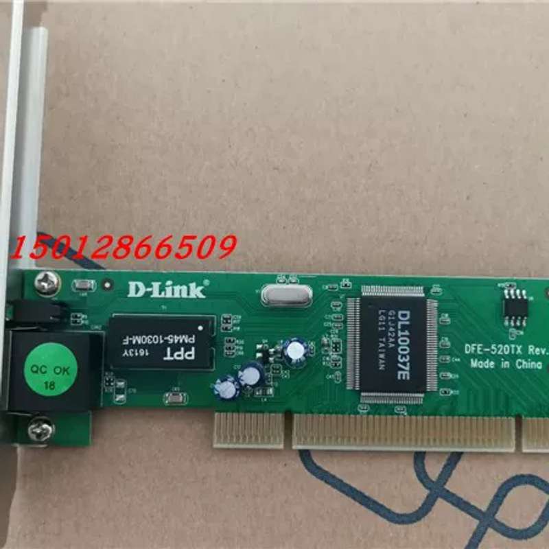 D-Link友讯DFE-520TX 10/100M自适应百兆PCI网卡 台式机有线网卡