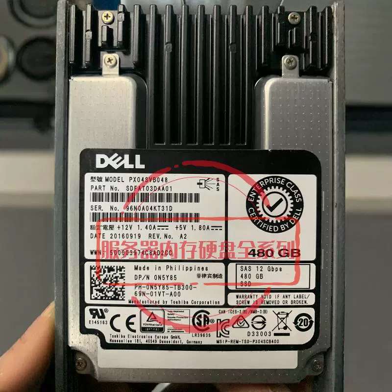 R740 R750 固态硬盘 0N5Y85 PX04SVB048 480G SAS 12GB SSD议价