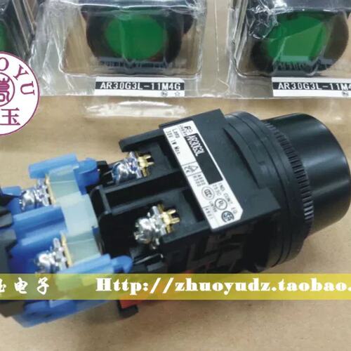 《》 金属防护型凸头带灯按钮AR30G2L -01E4R议价
