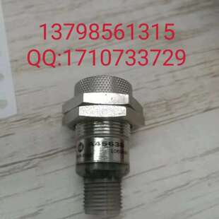 Imaje/依码士 喷码机配 A45638 接近式传感器 议价