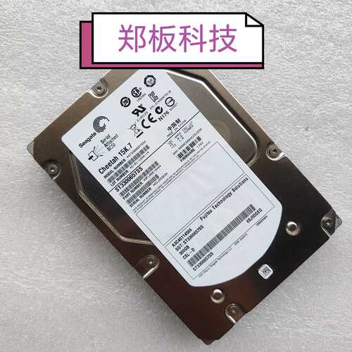 300G ST3300657SS 15K7 3.5 SAS A3C40114566 GE CT专用硬盘议价