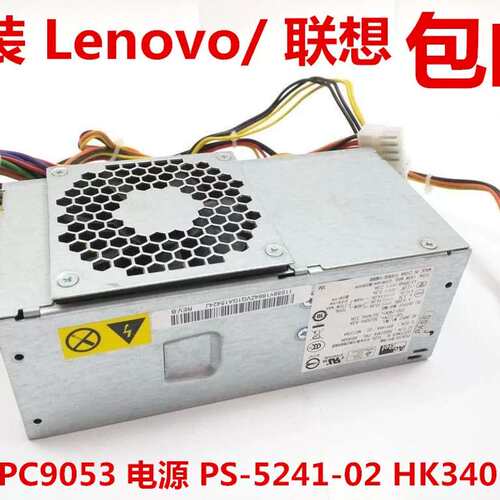 HK340-71FP PC9053 PS-5241-02 PC9059 PS-5181-02VG电源议价