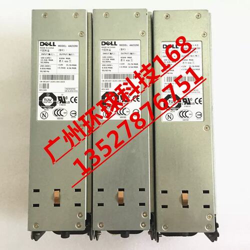 PE2800服务器电源7000815-0000 D3014 GD418 KD171 AA23290议价