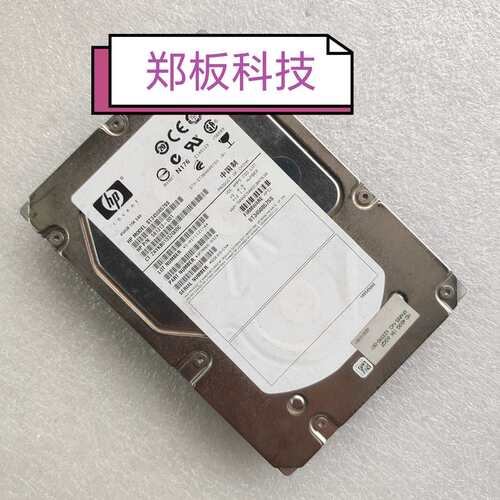 450G ST3450857SS 3.515K S1 581313-001 623390-001议价